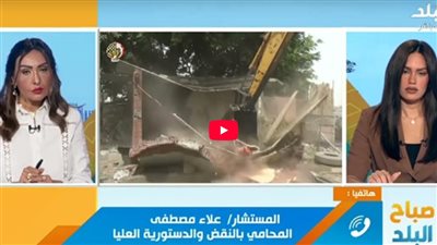 شهادة المطابقة شرط أساسي في القانون الجديد لمنع الفساد العمراني (فيديو)