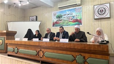 مصر أيقونة شعب في حوار وطني لإعلام الفيوم