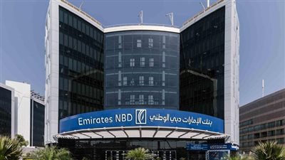 1.4 مليار جنيه أرباح «الإمارات دبى» خلال الربع الأول 2025