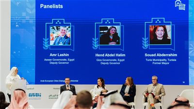 نائب محافظ الجيزة تشارك في جلسة 