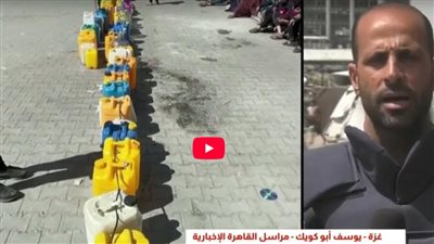 غزة تحارب من أجل لقمة العيش.. الجوع يتسلل والكوارث تتراكم (شاهد)