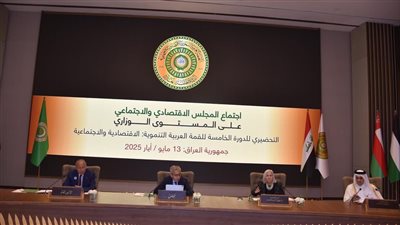 التحول الرقمي والاقتصاد الأخضر على أجندة القمة التنموية في بغداد