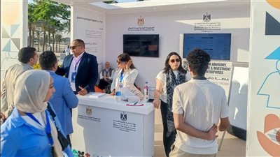 المجموعة الوزارية لريادة الأعمال تُشارك في النسخة الثانية عشرة من قمة «رايز أب 2025» 