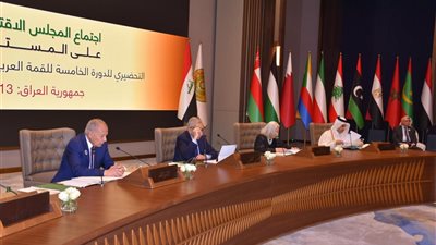 انطلاق اعمال المجلس الاقتصادي والاجتماعي علي المستوي الوزاري التحضيري للقمة التنموية