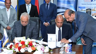 قطـاع السياحة بمصر للطيران يوقع عدداً من البروتوكولات مع جامعات ومؤسسات وطنية
