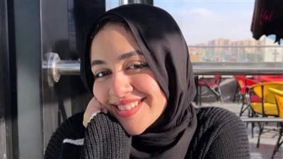  وفاة طالبة طب الأسنان 