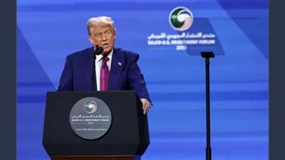 الرئيس الأمريكي: يوم عظيم في المملكة العربية السعودية 