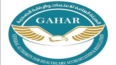 الاعتماد والرقابة الصحية تشارك بالنسخة الأولى من المعرض العربي للاستدامة