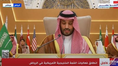 ولي العهد السعودي: العلاقات الخليجية الأمريكية نموذج للتعاون على مدى عقود