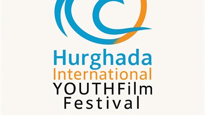 فتح باب الاشتراك في الدورة الثالثة لمهرجان الغردقة لسينما الشباب