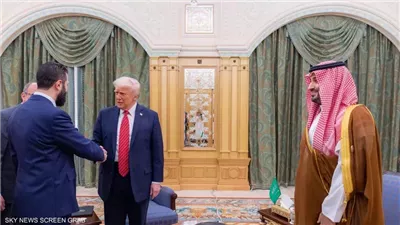 واس: لقاء ترامب والشرع في الرياض أكد أهمية الاستقرار وسيادة ووحدة الأراضي السورية