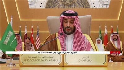 ولي العهد السعودي: نسعى مع الولايات المتحدة لتهدئة توترات الشرق الأوسط