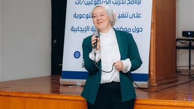 معسكر تدريبي مشترك لمؤسسة حياة كريمة وتضامن البحر الأحمر 