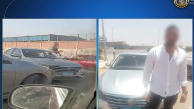تفاصيل ضبط قائد سيارة يسير عكس الاتجاه في القاهرة