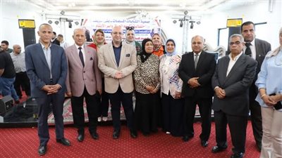 محافظ بني سويف يشهد احتفالية جمعية الشابات المسلمات لتكريم عمال مشروع النظافة