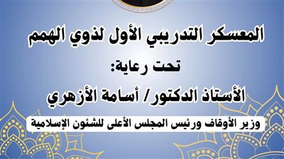لأول مرة.. 