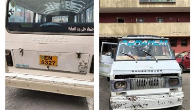 ضبط سائق تعدى لفظيًا على الركاب بفيصل 