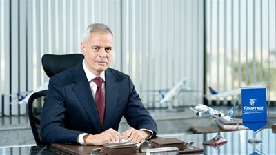 مصر للطيران الناقل الوطني المصري تشارك لأول مرة في نقل حجاج سيراليون