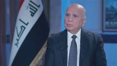 وزير الخارجية العراقية: القمة المقبلة ستقيّم التعاون الثلاثي بين مصر والأردن