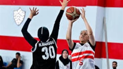 سيدات الزمالك يتأهلن لدوري الممتاز 