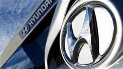 هيونداي موتور تضع حجر الأساس لأحد مصانعها في السعودية