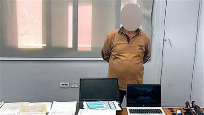 القبض على المتهم بتزوير محررات رسمية بكفر الشيخ