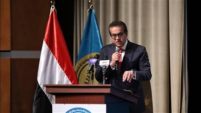 وزير الصحة والسكان يشهد احتفالية الهيئة العامة للاعتماد والرقابة الصحية (GAHAR)