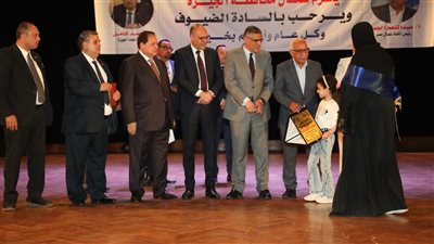 محافظ الجيزة يشارك في احتفالية الاتحاد المحلي للعمال بحضور وزير العمل 