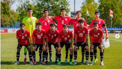 منتخب مصر تحت 16 عاماً يتعادل مع بولندا في دورة الاتحاد الأوروبي للتطوير