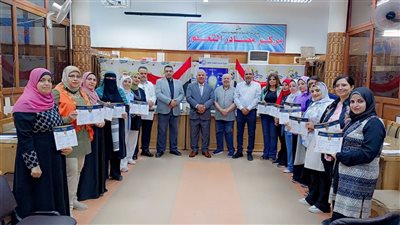 ختام البرنامج التدريبي نظام رقمي فى المدارس بالفيوم