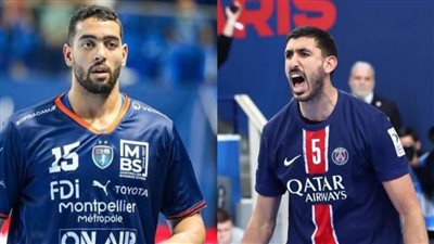 موعد نهائي كأس فرنسا لكرة اليد بصدام مصري بين يحيى ضد دودو