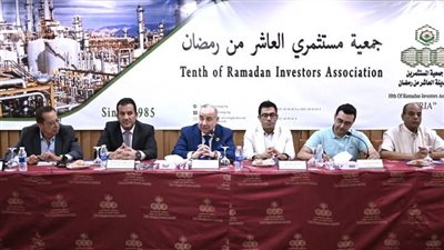 وفد أفريقي يتفقد العاشر من رمضان.. نموذج مصري ملهم في التنمية الصناعية 