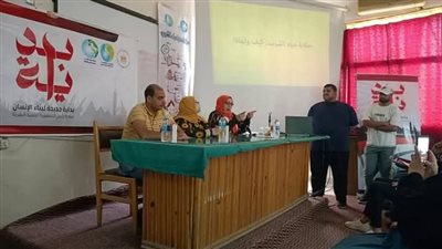 جامعة الزقازيق ومياه الشرب يواصلان توعية الطلاب بأهمية ترشيد الاستهلاك