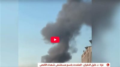 الدقران: غزة تتعرض لحرب إبادة شاملة والمستشفيات تنهار تحت وطأة العدوان
