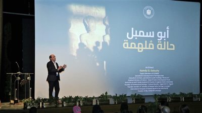 الأوبرا تحتضن فعالية مصر والأمم المتحدة.. ٨٠ عامًا تمثيلاً لقضايا الجنوب العالمي