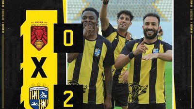 المقاولون العرب يعود للدوري الممتاز بعد موسم واحد ويتصدر دوري المحترفين 