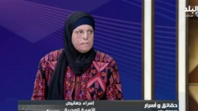 أسيرة فلسطينية بعد تحريرها: تعرضت لكل أشكال التعذيب (فيديو)