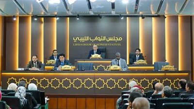 مجلس النواب الليبي: ننسق لاختيار شخصية وطنية لتشكيل الحكومة الجديدة 
