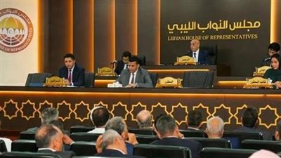 مجلس النواب الليبي: ندعو لعقد جلسة الاثنين المقبل لمناقشة التطورات الراهنة 