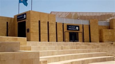 متحف تل بسطا يفتح أبوابه مجانًا احتفالًا باليوم العالمي للمتاحف