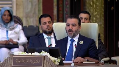 أمام قمة بغداد.. الشيباني يؤكد أن رفع العقوبات عن سوريا خطوة مهمة في طريق التعافي