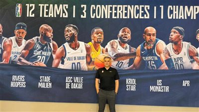 الحكم الدولي وائل إبراهيم يدير افتتاح بطولة أفريقيا للأندية برواندا