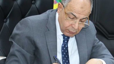 طرح 19 فرصة استثمارية بمراكز المنيا 