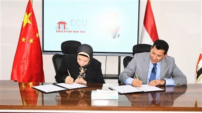 توقيع بروتوكول بين الاتحاد الأفريقي للرياضة الجامعية والجامعة المصرية الصينية