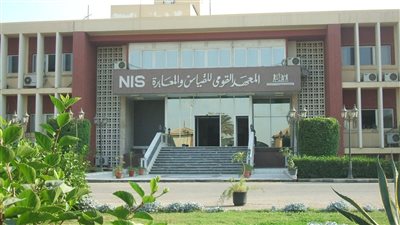 المعهد القومي للمعايرة ينظم احتفالية باليوم العالمي للمترولوجيا