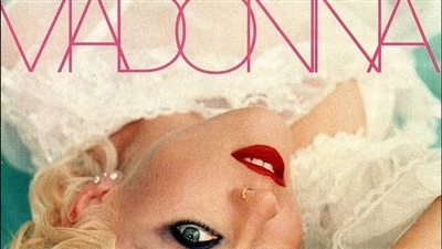 مادونا تثير الجدل بجهاز يبلغ سعره 23 ألف دولار في حمام قصرها 