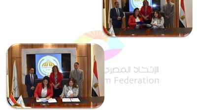 غادة شلبي : منصة إلكترونية لربط الطلاب بالمنشآت الفندقية لتوثيق الخبرات العملية