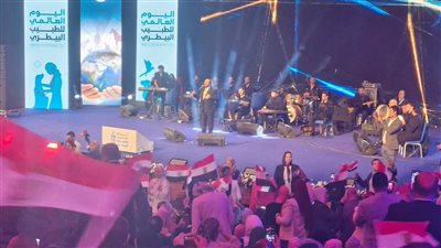  ملحمة وطنية في حب مصر باحتفالية 