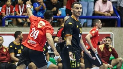 اليوم.. صدام جديد بين يد الأهلي والترجي في بطولة أفريقيا 