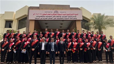 طلاب جامعة حلوان يحضرون عرض البحث الرئيسي لهيئة البحوث العسكرية